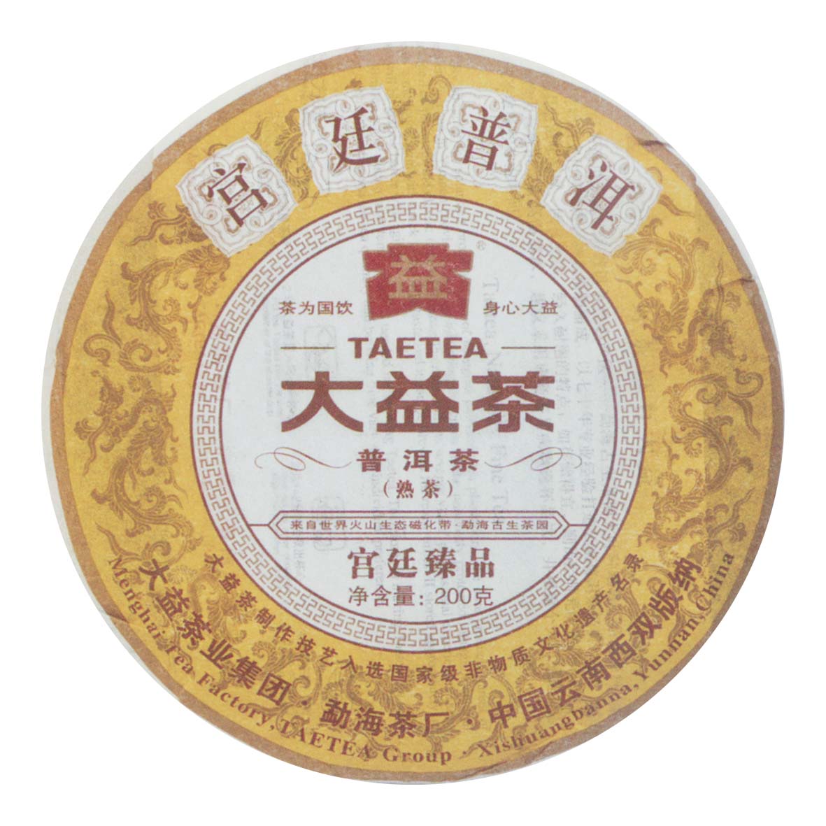 101宮廷普餅200克 