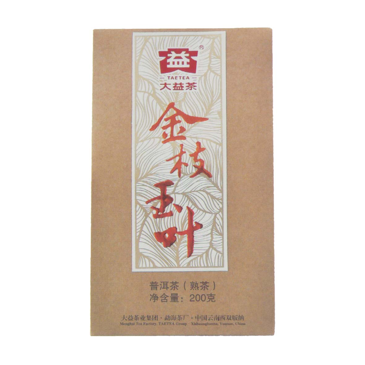 101金枝玉葉-散茶