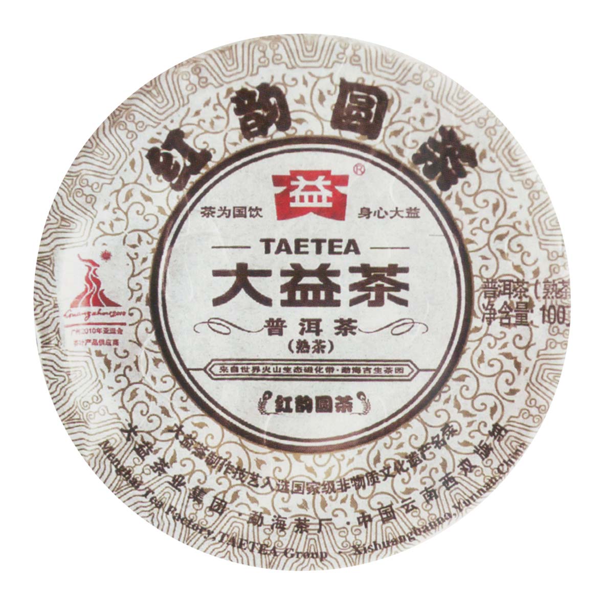 001紅韻圓茶100克