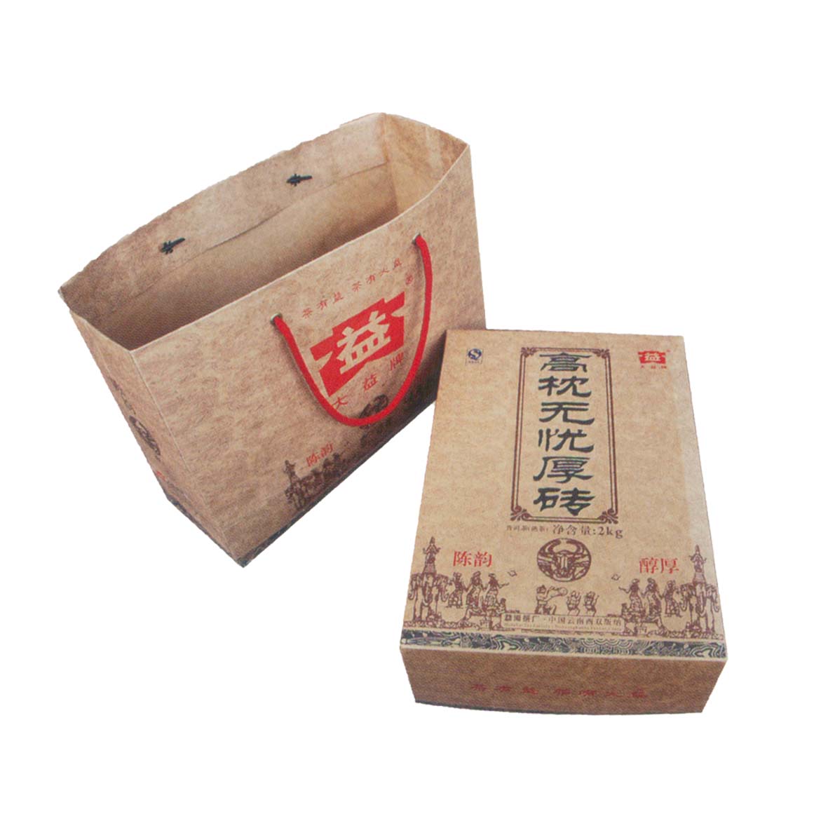 901高枕無憂厚磚