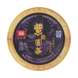 901 紫韻圓茶