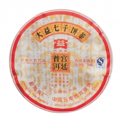 901宮廷普洱普餅