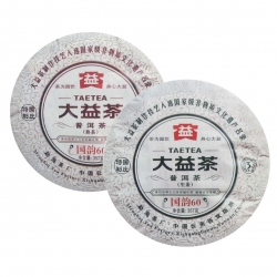 901國(guó)韻60生熟套裝