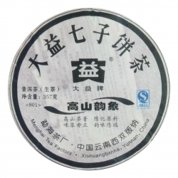 801高山韻象(生)