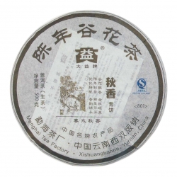 801陳年谷花(秋香)