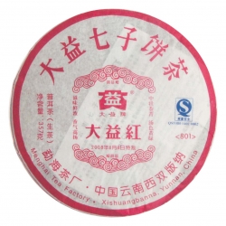 801大益紅生茶