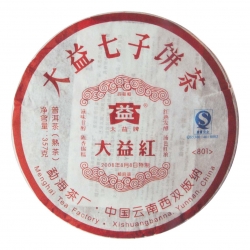 801大益紅熟茶