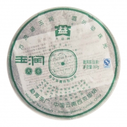 701玉潤天香青餅