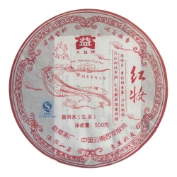 701紅妝生茶（禮盒）