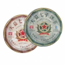 701八一之星生熟套裝