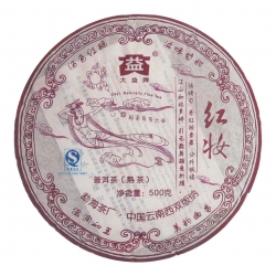 701紅妝熟茶（禮盒）