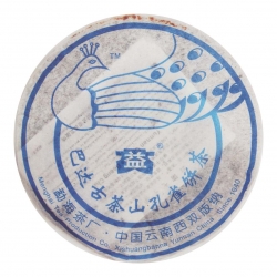 601巴達(dá)山孔雀青餅