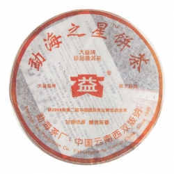 601勐海之星400克