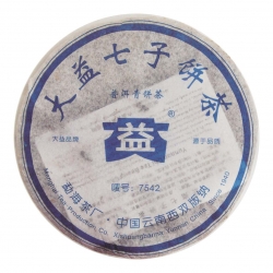 2006年后批次7542