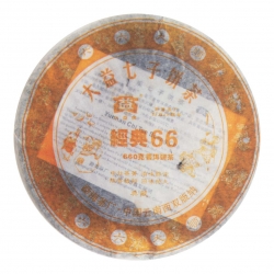 602經(jīng)典66普餅