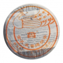 601金孔雀普餅250克