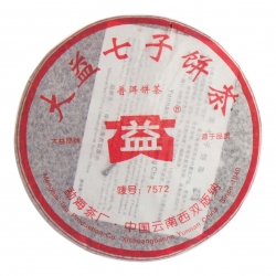 2006年 7572（609-612批次）