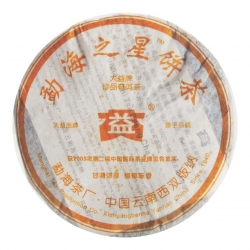 601勐海之星200克