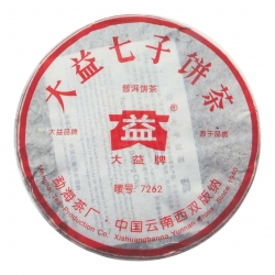 2006年 7262（后面批次）