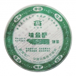 601味最釅青餅200克