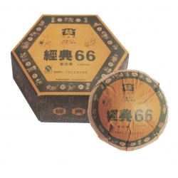 601經(jīng)典66青沱