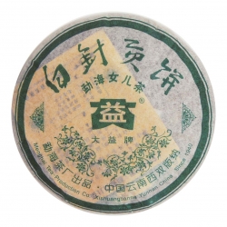 601白針貢餅250克