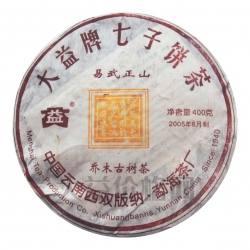 501易武正山喬木古樹(shù)茶