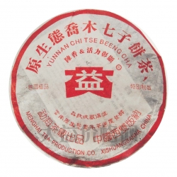 501原生態(tài)喬木熟餅