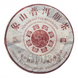 501象山普洱一號