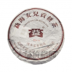 501勐海女兒貢茶