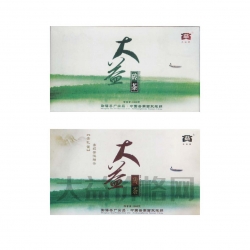 502金銀孔雀套裝