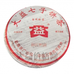 501八級(jí)普餅