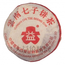 401 紅大益青餅357克