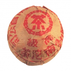 401 紅印高級沱200克