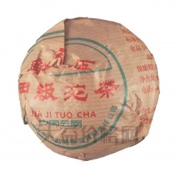 2004年 甲級青沱100克