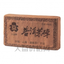 2004年 大大益一公斤磚