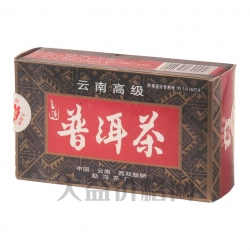 2004年 云南高級普洱散茶100克