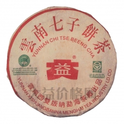 302 綠色生態(tài)375克青餅