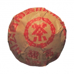 302 紅印高級(jí)沱200克