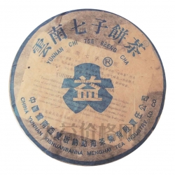 2003年 912 藍大益8582