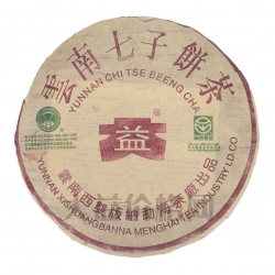 301 綠色生態(tài)普餅375克