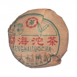 熊貓沱（紅標(biāo)）