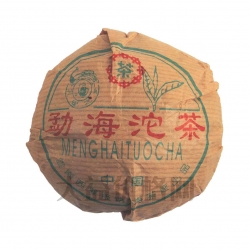 熊貓沱（白標）