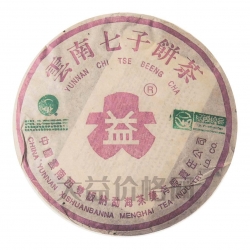 301 五級(jí)普餅