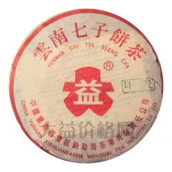 301 甲級紅大益普餅