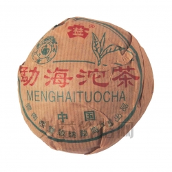 2003年 勐海青沱100克