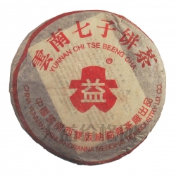 2003年 紅大益7262