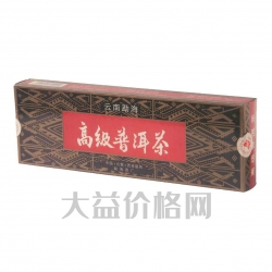 2003年 云南勐海高級普洱散茶200克