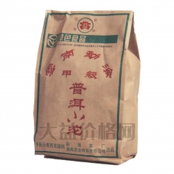 2003年 107 甲級普洱小沱