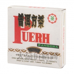 2002年 普洱方茶生茶100克